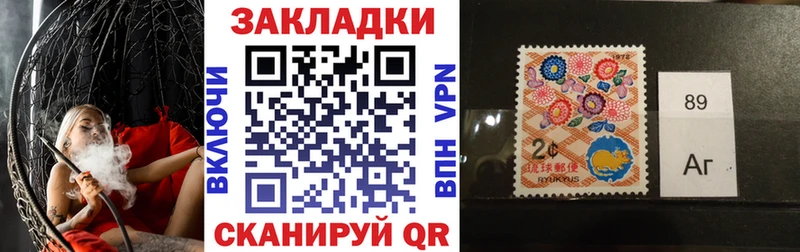 Купить закладку Петрозаводск МАРИХУАНА  Гашиш 