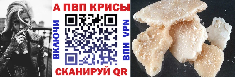 как найти   Петрозаводск  А ПВП Соль 