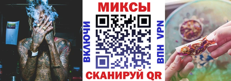 Бутират 99% купить наркотики цена нарко площадка Telegram Петрозаводск