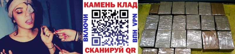 ГАШ убойный  Петрозаводск 