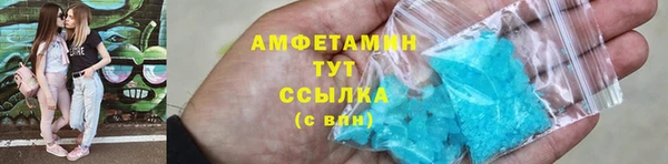 МДМА Алзамай
