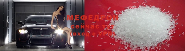 хмурый Вяземский
