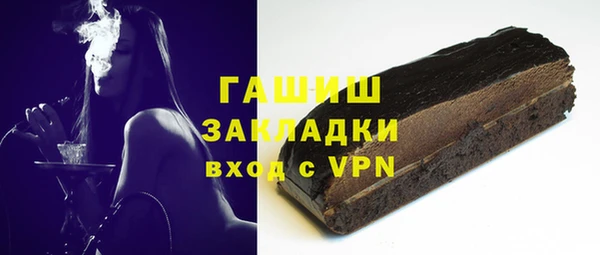 кокаин перу Алексин