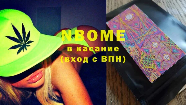 кокаин перу Алексин