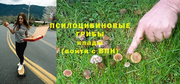 МДМА Алзамай
