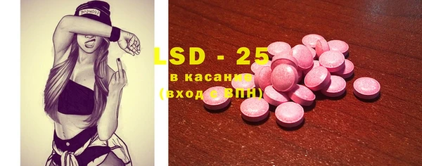 кокаин перу Алексин