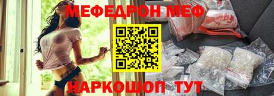 крисы Лесосибирск