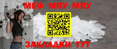 Альфа ПВП Ликино-Дулёво