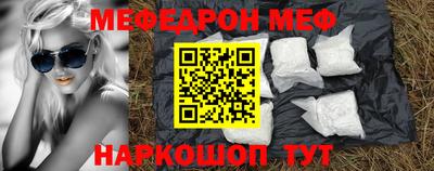 Альфа ПВП Ликино-Дулёво