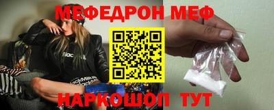 Альфа ПВП Ликино-Дулёво