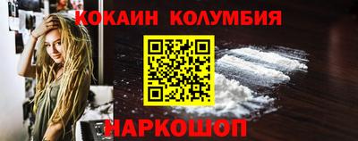 Альфа ПВП Ликино-Дулёво