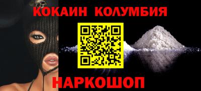 крисы Лесосибирск