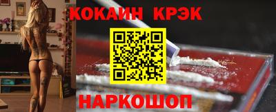 mdpv Ливны