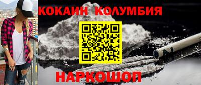 крисы Лесосибирск