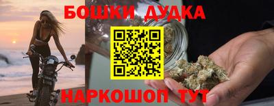 Альфа ПВП Ликино-Дулёво