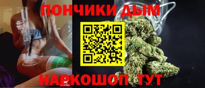 mdpv Ливны