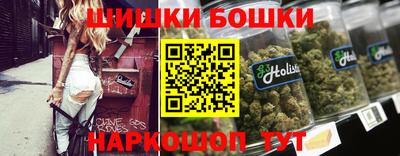 Альфа ПВП Ликино-Дулёво