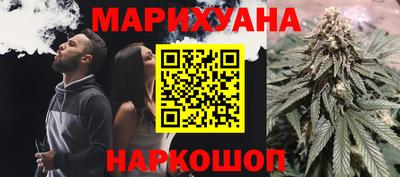mdpv Ливны