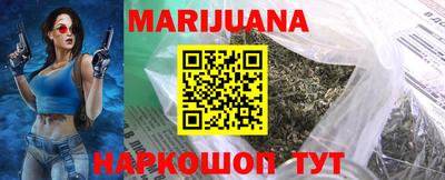 крисы Лесосибирск