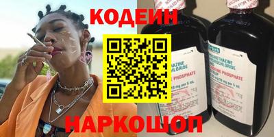 Альфа ПВП Ликино-Дулёво