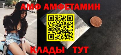 mdpv Ливны