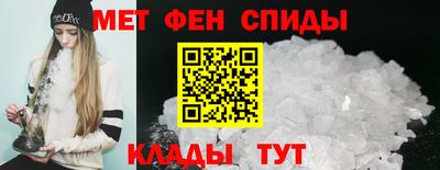 крисы Лесосибирск