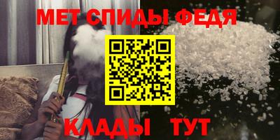 крисы Лесосибирск