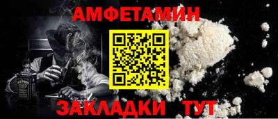 крисы Лесосибирск