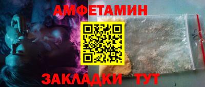 крисы Лесосибирск