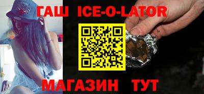 крисы Лесосибирск