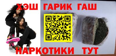 mdpv Ливны