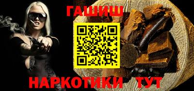 Альфа ПВП Ликино-Дулёво