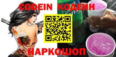 mdpv Ливны
