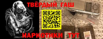 mdpv Ливны