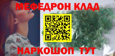 крисы Лесосибирск