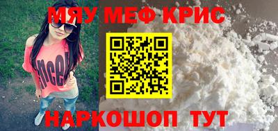 Альфа ПВП Ликино-Дулёво