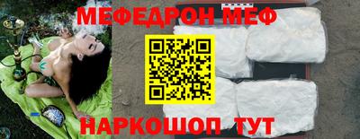 крисы Лесосибирск