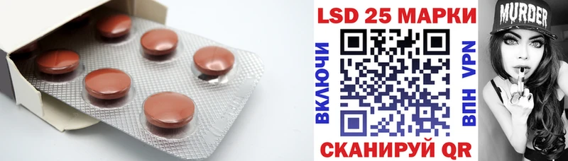 blacksprut вход  Петрозаводск  Лсд 25 экстази кислота 