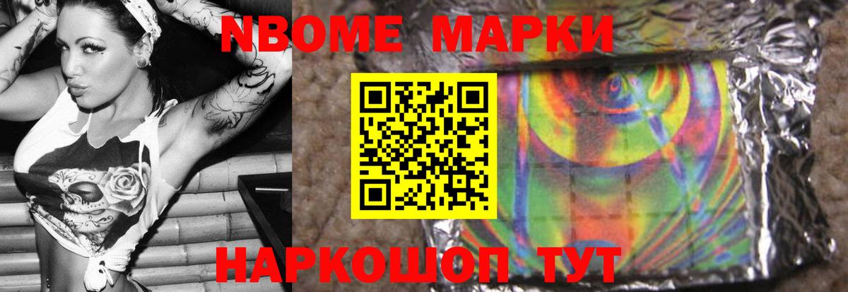 ЛСД экстази ecstasy  ЛСД экстази ecstasy  Вход с VPN  Петрозаводск 